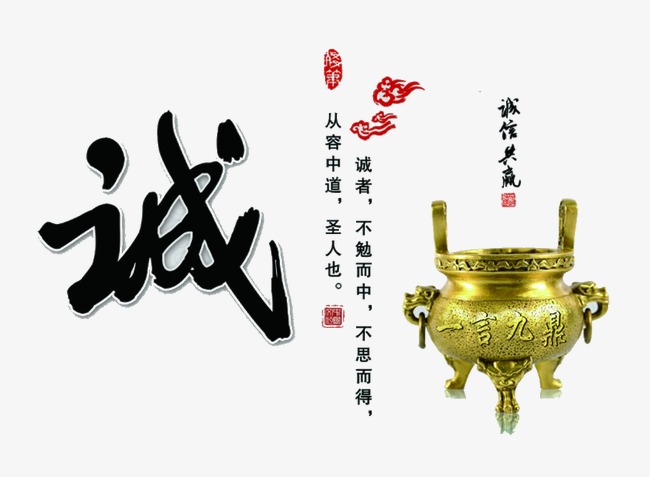 房县要债公司