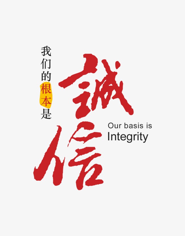 房县收账公司